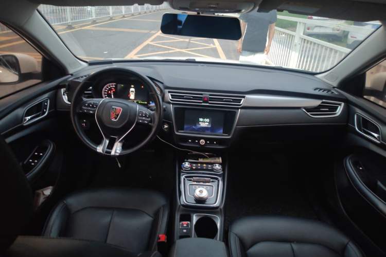 Used Roewe Ei5 2019 Luxury Edition Center Console