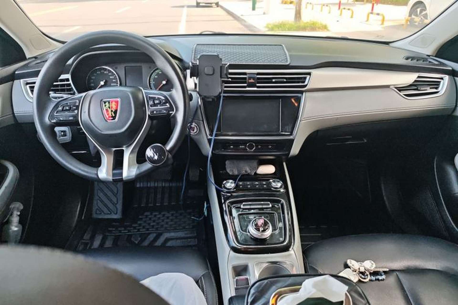 Used Roewe Ei5 2019 Comfort Edition Center Console