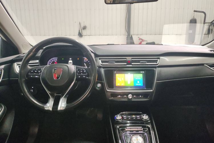 Used Roewe Ei5 2019 Luxury Edition Center Console
