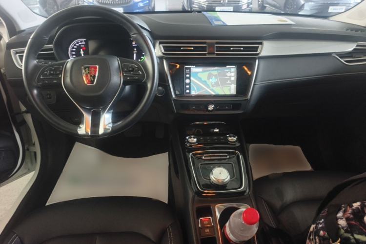 Used Roewe Ei5 2019 Smart Connect Flagship Edition Center Console