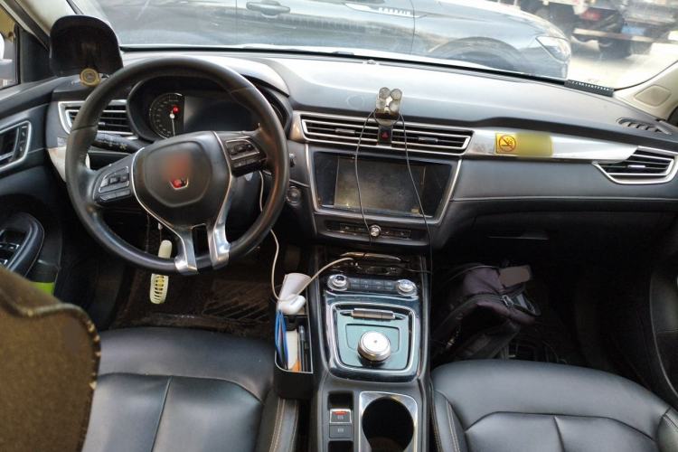 Used Roewe Ei5 2019 Smart Connect Flagship Edition Center Console