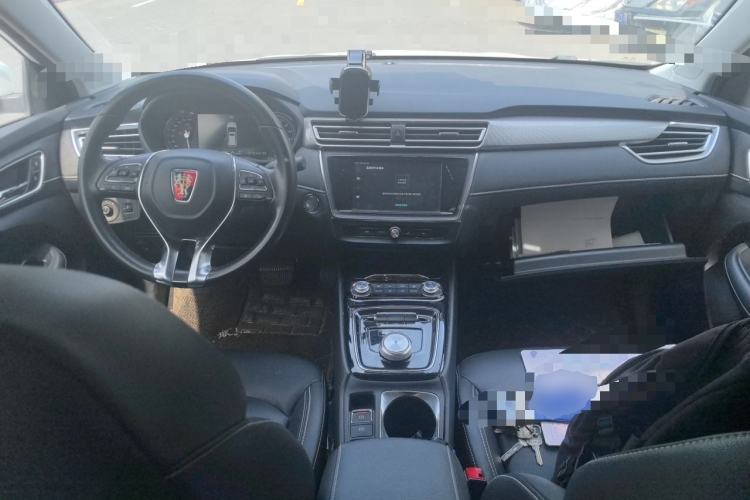 Used Roewe Ei5 2019 Smart Connect Flagship Edition Center Console