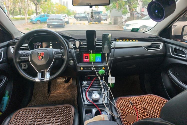 Used Roewe Ei5 2019 Luxury Edition Center Console