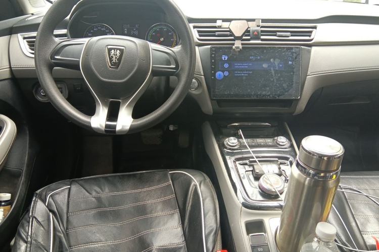 Used Roewe Ei5 2019 Comfort Edition Center Console