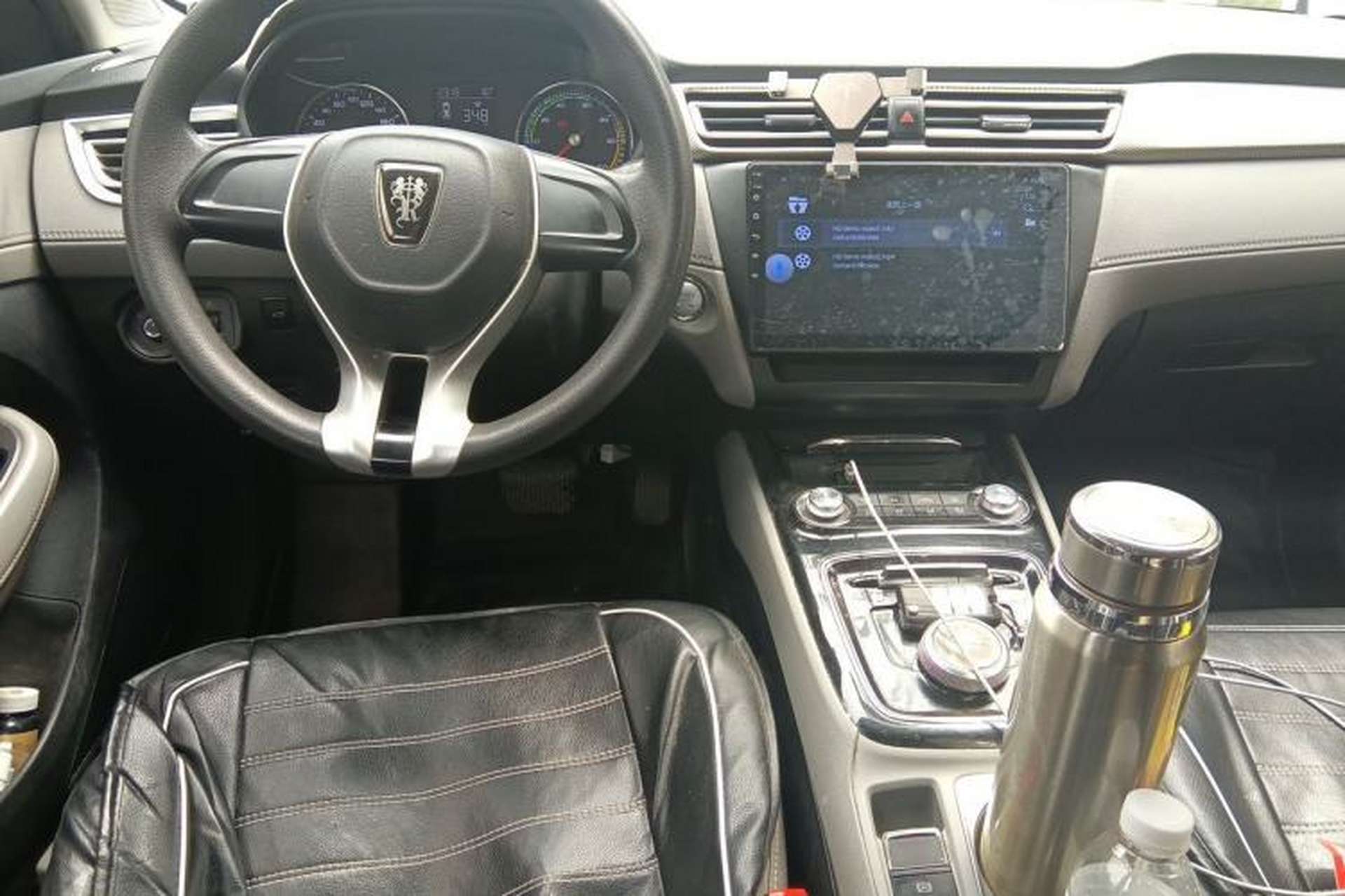 Used Roewe Ei5 2019 Comfort Edition Center Console