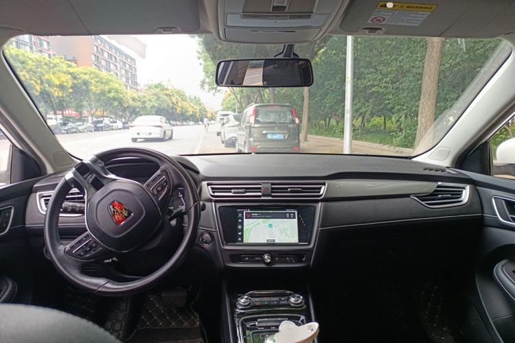Used Roewe Ei5 2019 Luxury Edition Center Console
