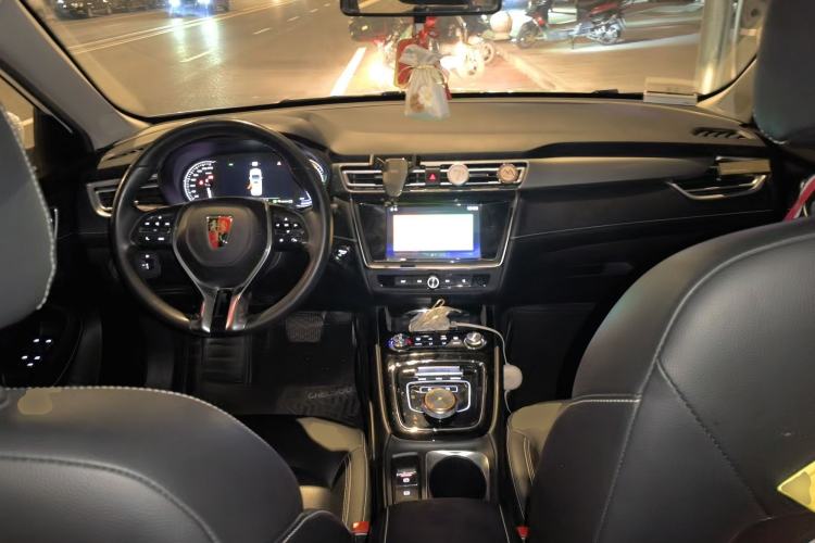 Used Roewe Ei5 2019 Luxury Edition Center Console