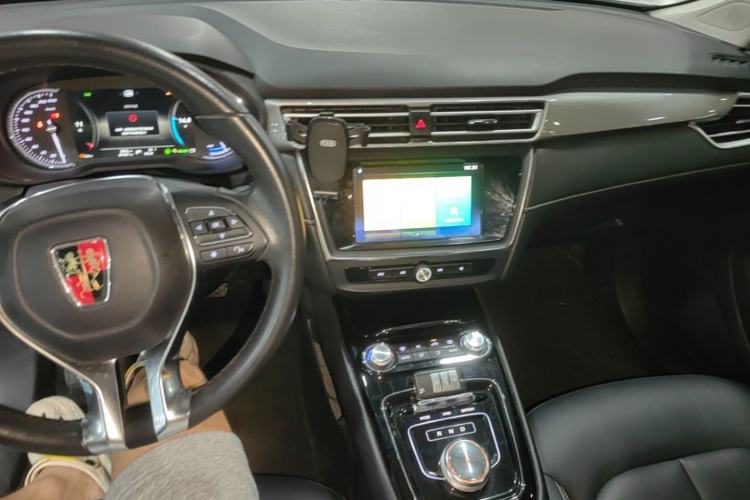 Used Roewe Ei5 2019 Luxury Edition Center Console