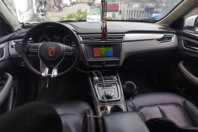 Used Roewe Ei5 2019 Comfort Edition Center Console