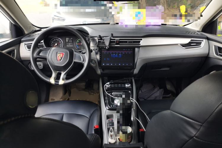 Used Roewe Ei5 2019 Comfort Edition Center Console