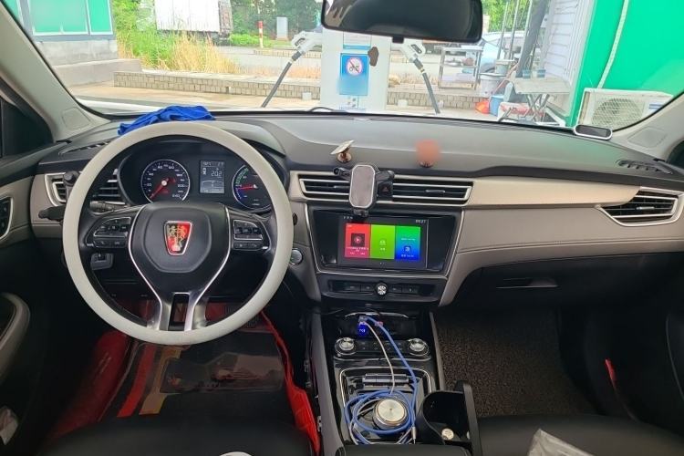 Used Roewe Ei5 2019 Comfort Edition Center Console