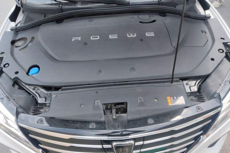 Used Roewe Ei5 2019 Luxury Edition Engine Bay
