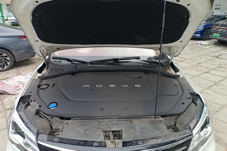 Used Roewe Ei5 2019 Smart Connect Flagship Edition Engine Bay