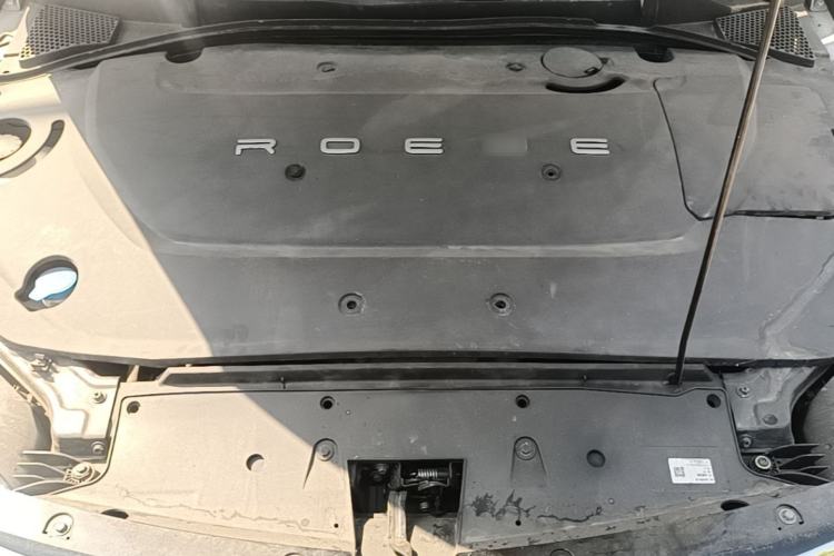 Used Roewe Ei5 2019 Comfort Edition Engine Bay