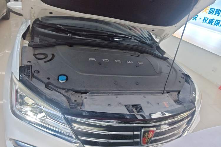 Used Roewe Ei5 2019 Luxury Edition Engine Bay