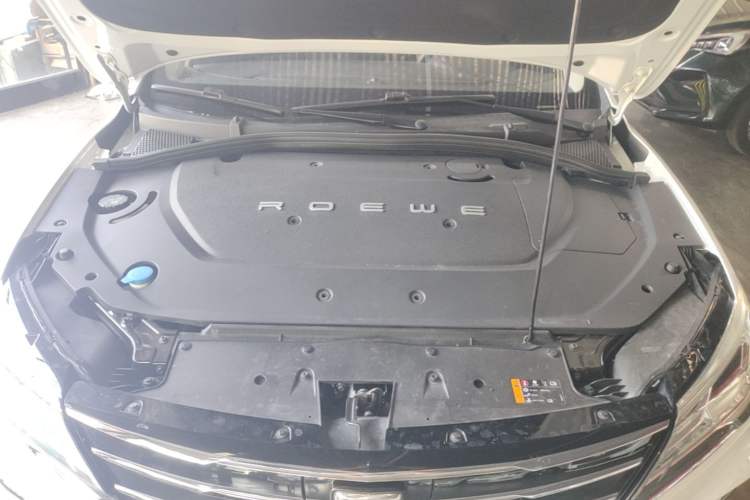 Used Roewe Ei5 2019 Luxury Edition Engine Bay