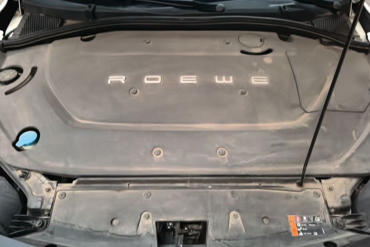Used Roewe Ei5 2019 Smart Connect Supreme Edition Engine Bay