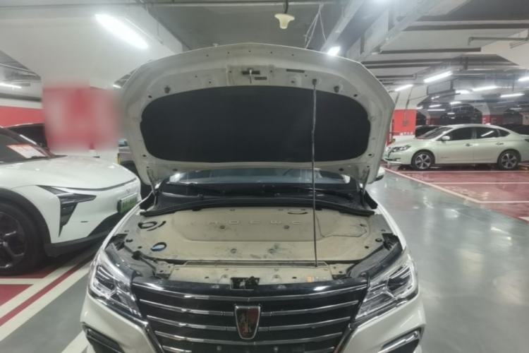 Used Roewe Ei5 2019 Luxury Edition Engine Bay