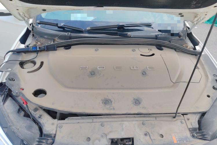 Used Roewe Ei5 2019 Luxury Edition Engine Bay