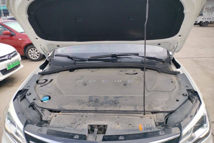 Used Roewe Ei5 2019 Luxury Edition Engine Bay