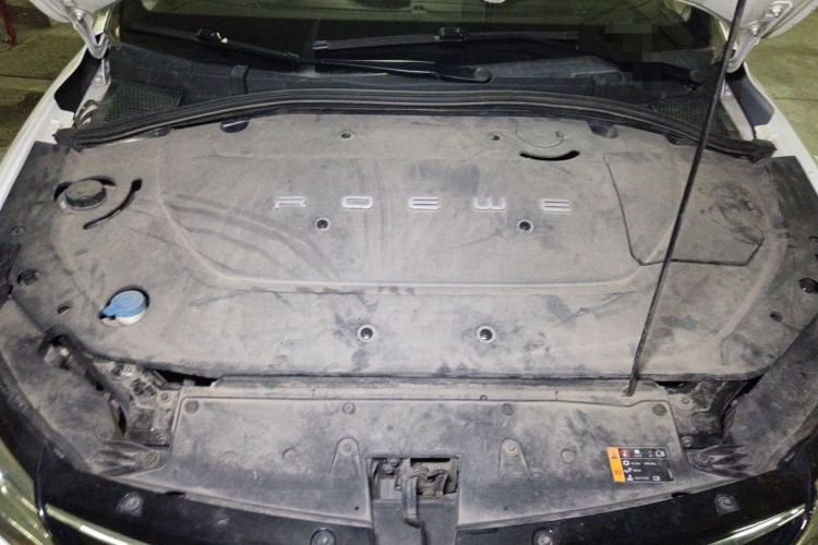 Used Roewe Ei5 2019 Comfort Edition Engine Bay