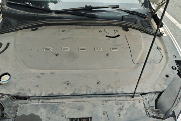 Used Roewe Ei5 2019 Luxury Edition Engine Bay