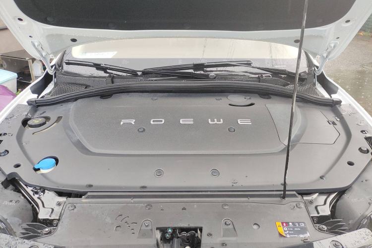 Used Roewe Ei5 2019 Luxury Edition Engine Bay