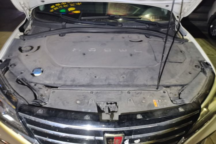 Used Roewe Ei5 2019 Comfort Edition Engine Bay