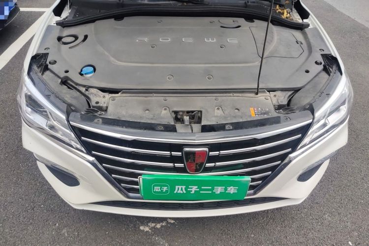 Used Roewe Ei5 2019 Smart Connect Supreme Edition Engine Bay