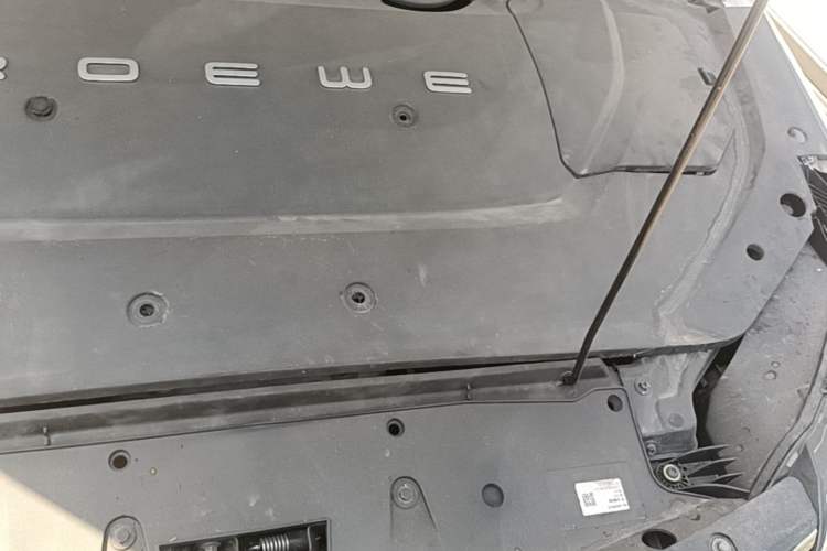 Used Roewe Ei5 2019 Comfort Edition Engine Bay Left