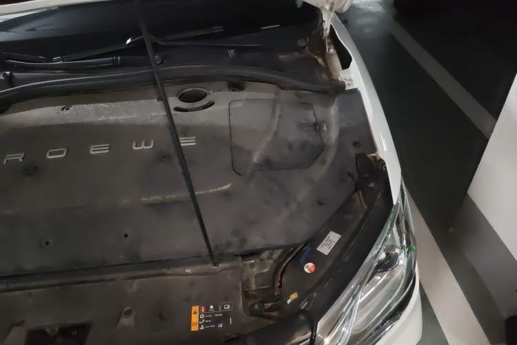Used Roewe Ei5 2019 Comfort Edition Engine Bay Left
