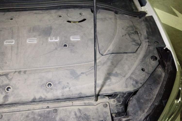 Used Roewe Ei5 2019 Comfort Edition Engine Bay Left