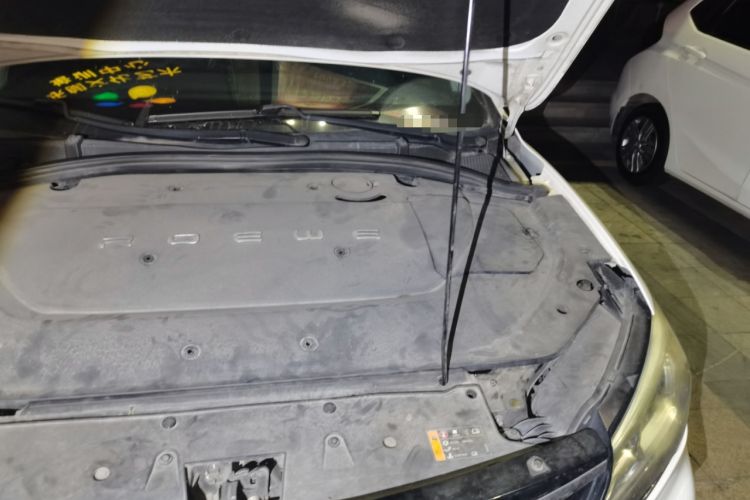 Used Roewe Ei5 2019 Comfort Edition Engine Bay Left
