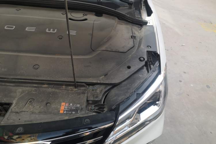 Used Roewe Ei5 2019 Luxury Edition Engine Bay Left
