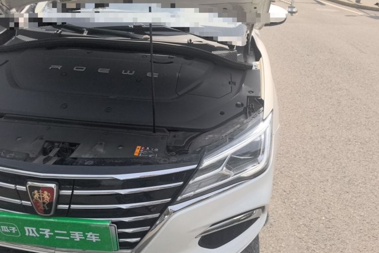 Used Roewe Ei5 2019 Smart Connect Flagship Edition Engine Bay Left