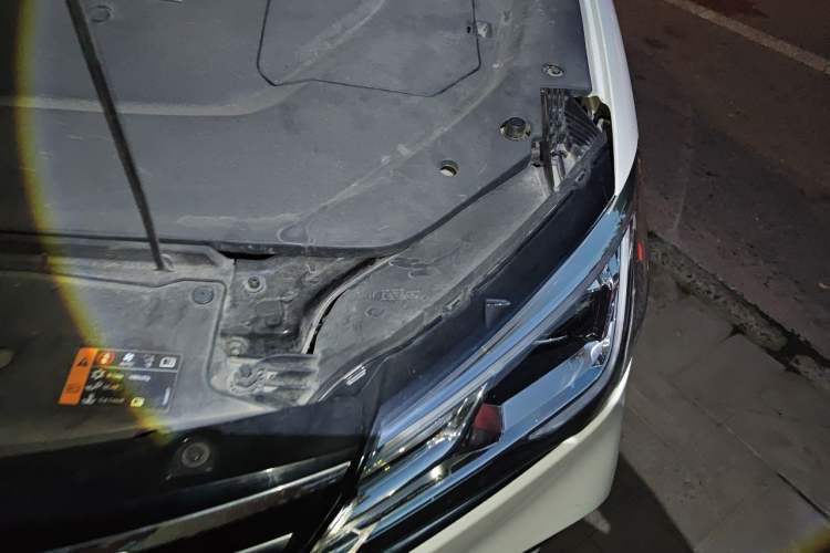 Used Roewe Ei5 2019 Smart Connect Flagship Edition Engine Bay Left