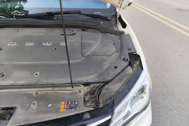 Used Roewe Ei5 2019 Luxury Edition Engine Bay Left