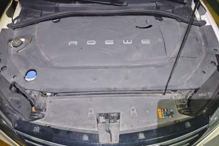 Used Roewe Ei5 2019 Luxury Edition Engine Bay
