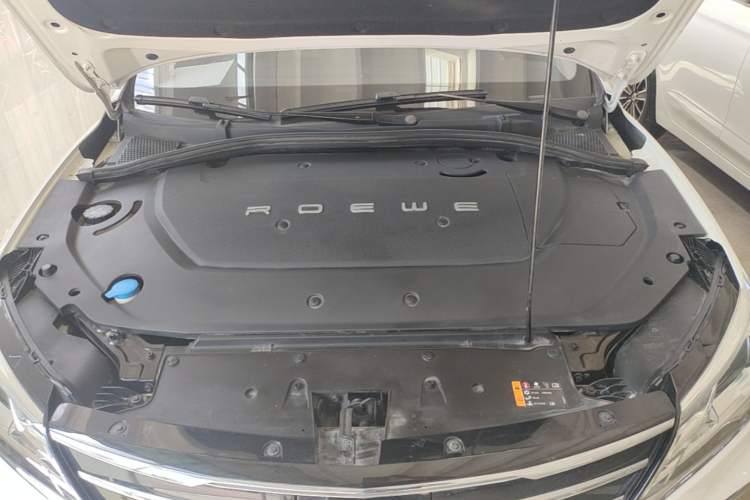 Used Roewe Ei5 2019 Smart Connect Supreme Edition Engine Bay