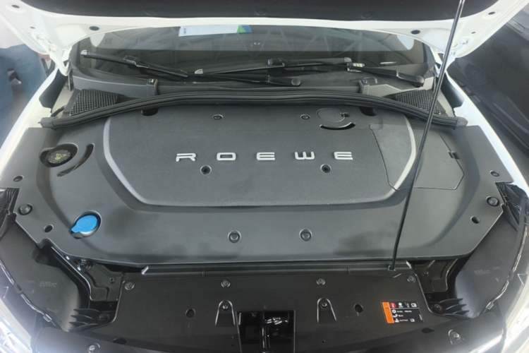 Used Roewe Ei5 2019 Smart Connect Flagship Edition Engine Bay