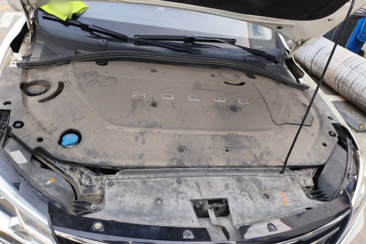 Used Roewe Ei5 2019 Smart Connect Flagship Edition Engine Bay