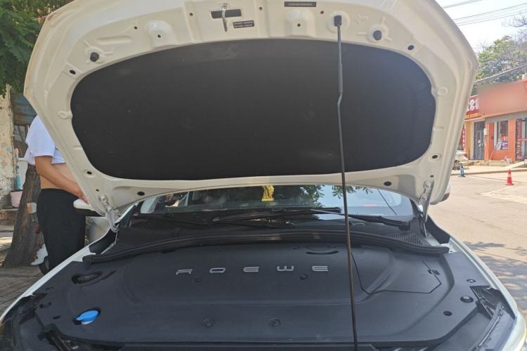 Used Roewe Ei5 2019 Luxury Edition Engine Bay