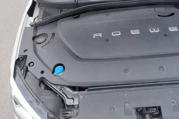 Used Roewe Ei5 2019 Luxury Edition Engine Bay Right