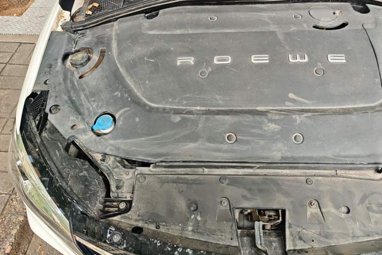 Used Roewe Ei5 2019 Luxury Edition Engine Bay Right