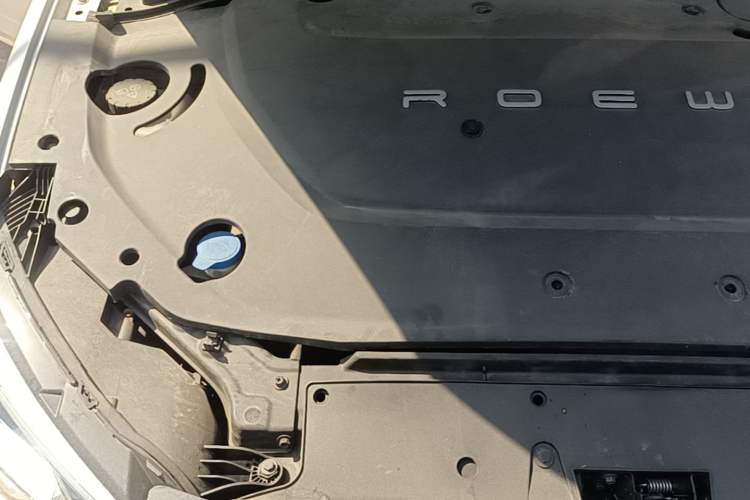 Used Roewe Ei5 2019 Comfort Edition Engine Bay Right