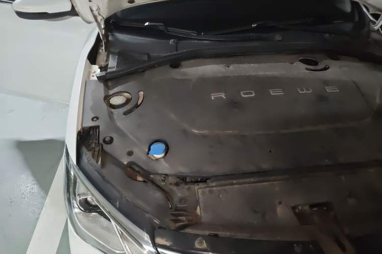 Used Roewe Ei5 2019 Comfort Edition Engine Bay Right
