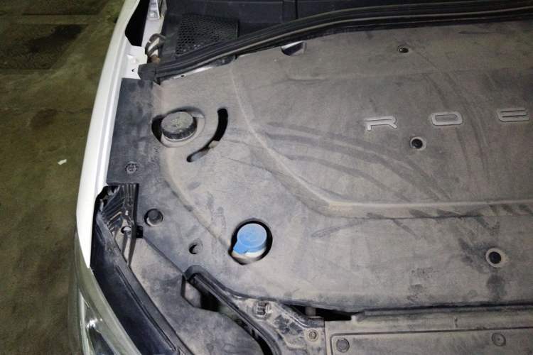 Used Roewe Ei5 2019 Comfort Edition Engine Bay Right