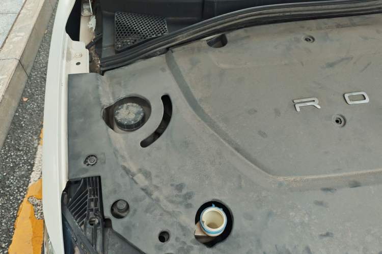 Used Roewe Ei5 2019 Luxury Edition Engine Bay Right