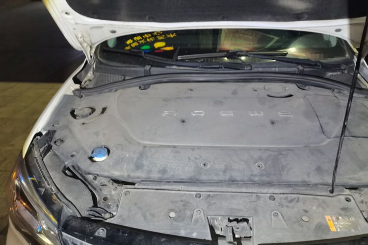 Used Roewe Ei5 2019 Comfort Edition Engine Bay Right
