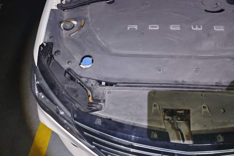 Used Roewe Ei5 2019 Luxury Edition Engine Bay Right